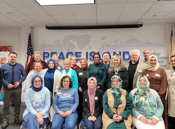 Central Unitarian Church Iftar