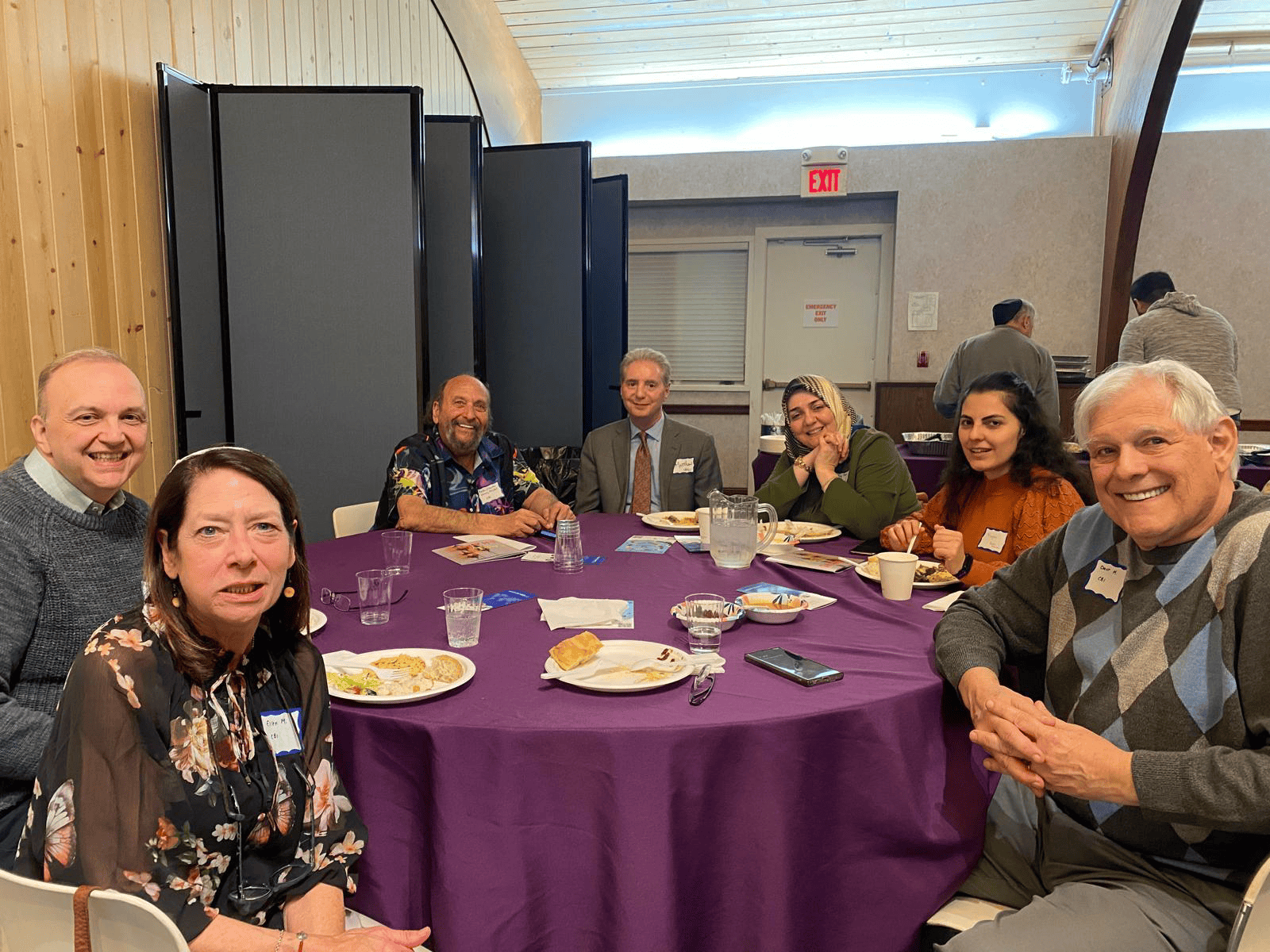 Congregation B’Nai Israel Iftar