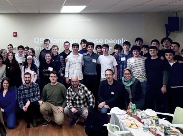 Interfaith Youth Iftar