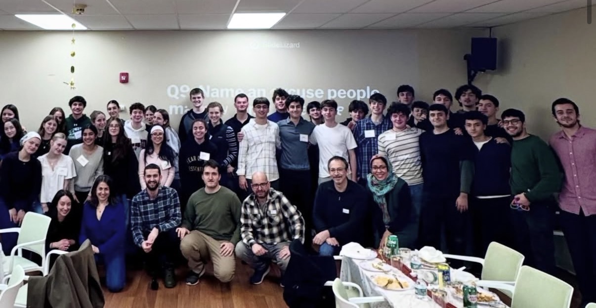 Interfaith Youth Iftar