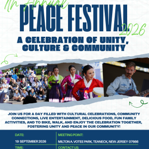 Peace Festival 2026 flyer announcing multicultural performances, family activities, bike and walk, raffles, food and dessert on September 19 from 2 to 7 PM at Milton A. Votee Park in Teaneck, New Jersey.